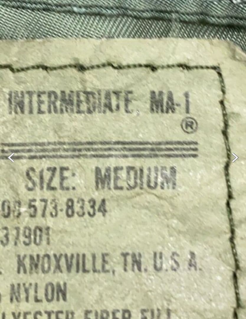 USA製【Mサイズ】【グランドクルー】【アルファ】【MA-1】【定番カーキ】