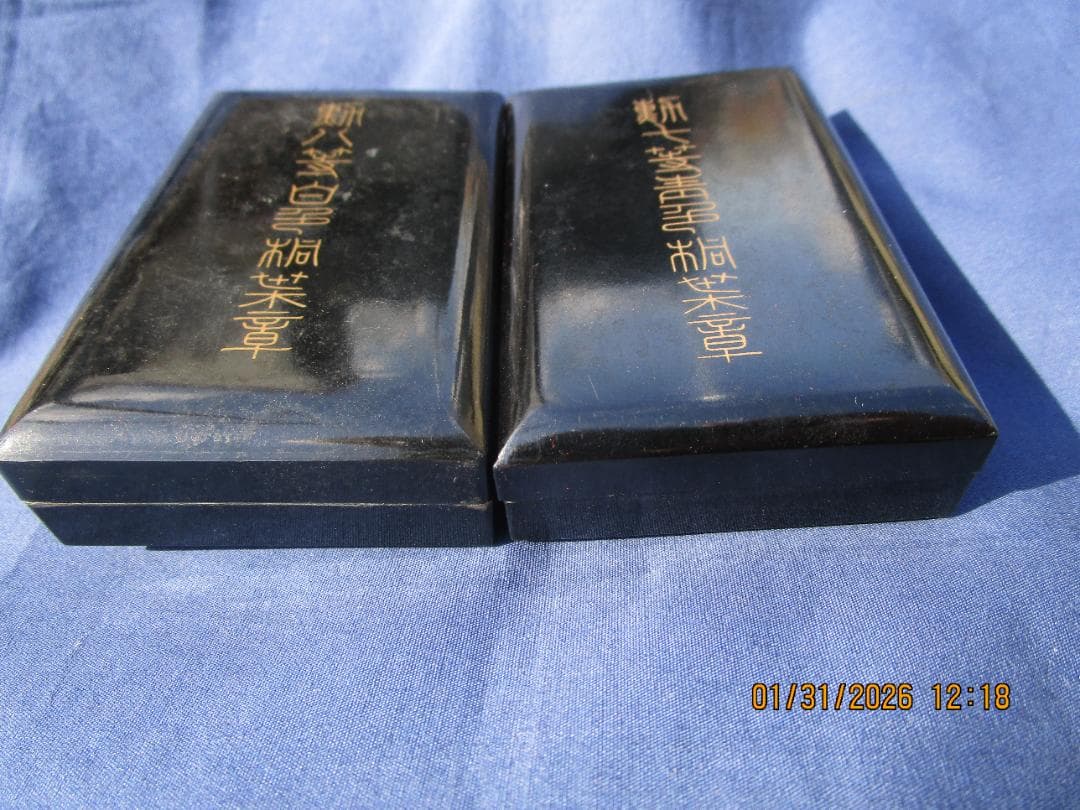 勲章　勲八白色桐葉章　他1点　2箱　日本の勲章2個セット