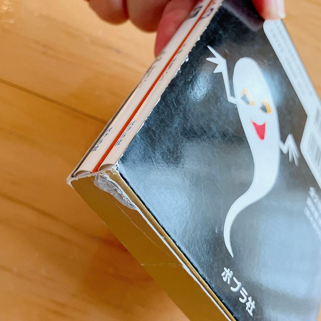 絵本セット 50冊 くもんのすいせん図書多数 0歳 1歳 2歳 園児向け