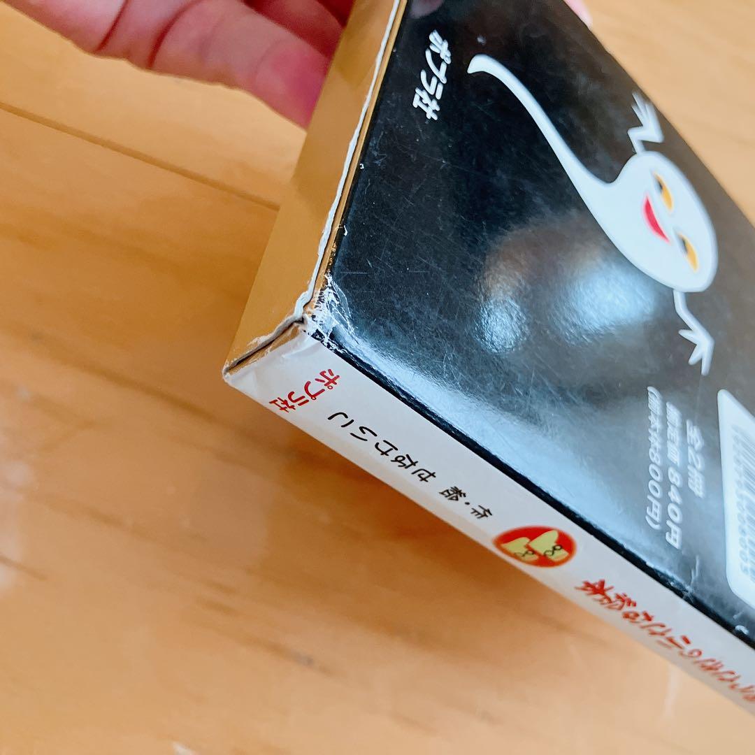 絵本セット 50冊 くもんのすいせん図書多数 0歳 1歳 2歳 園児向け