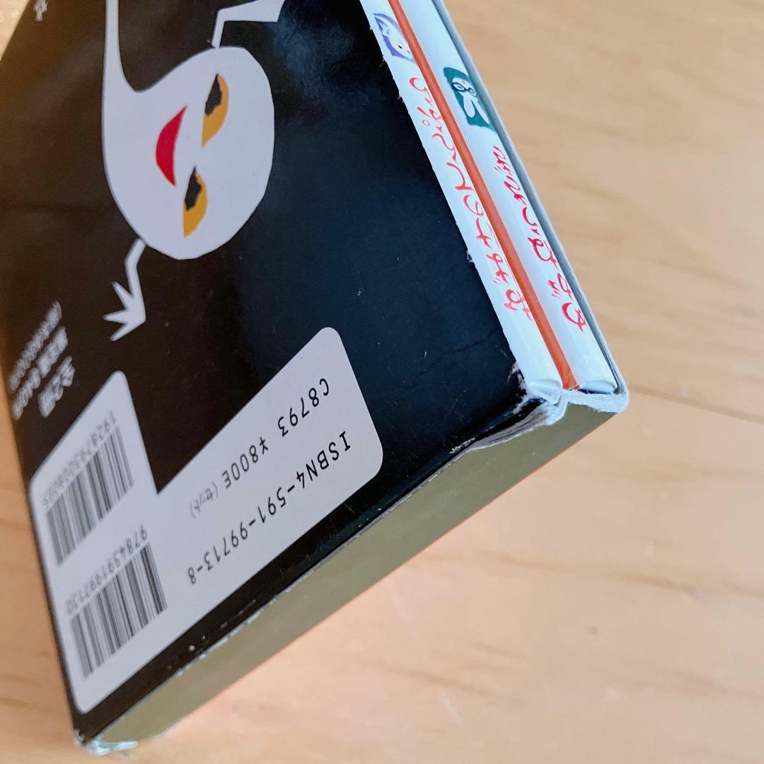 絵本セット 50冊 くもんのすいせん図書多数 0歳 1歳 2歳 園児向け