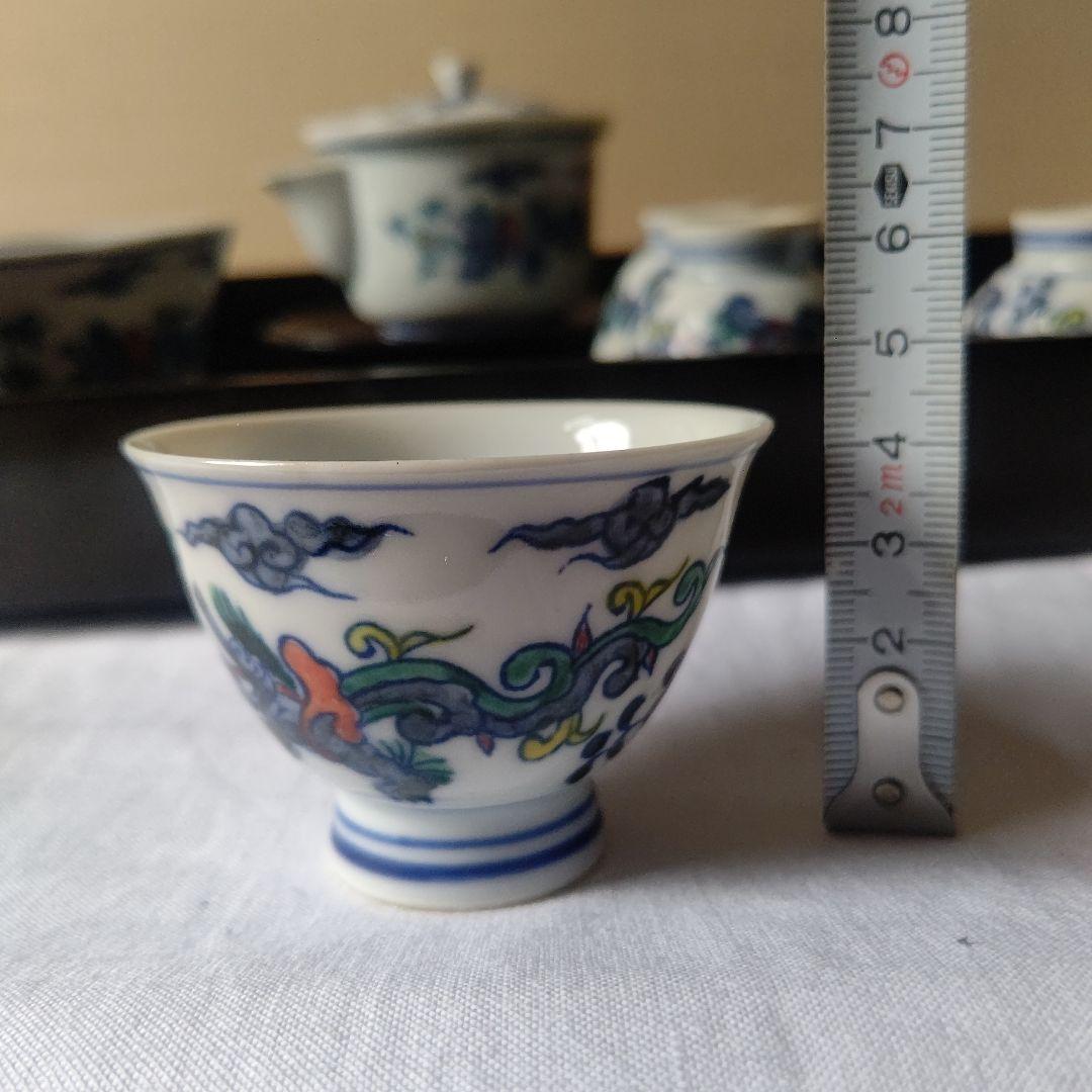 値下げ！大明成化年製　煎茶道具　お点前セット　お盆付　茶筒