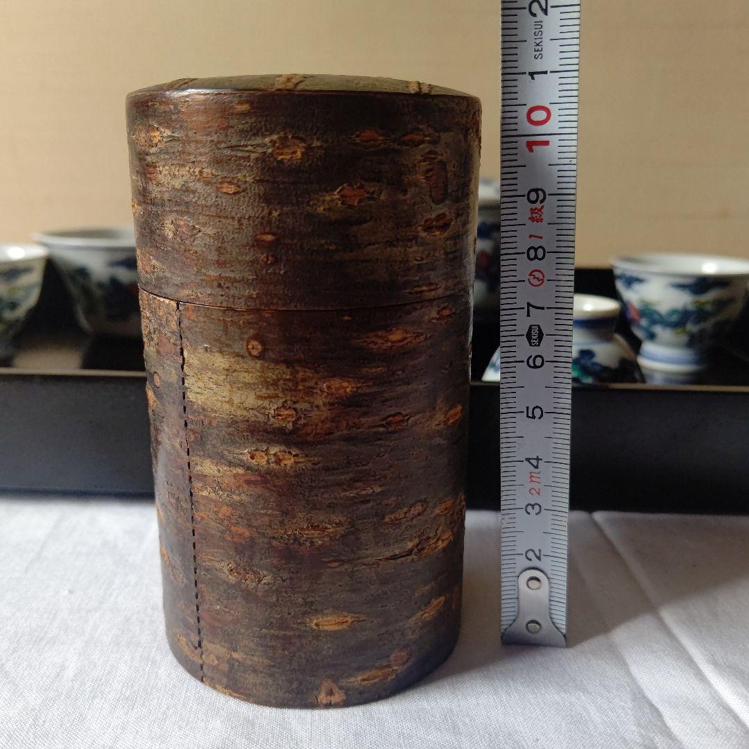 値下げ！大明成化年製　煎茶道具　お点前セット　お盆付　茶筒