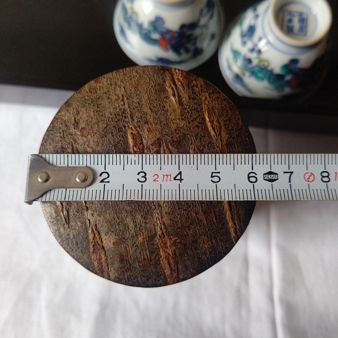 値下げ！大明成化年製　煎茶道具　お点前セット　お盆付　茶筒