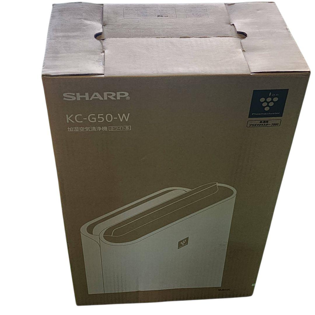 シャープ 加湿空気清浄機 KC-G50-W プラズマクラスター7000 23畳