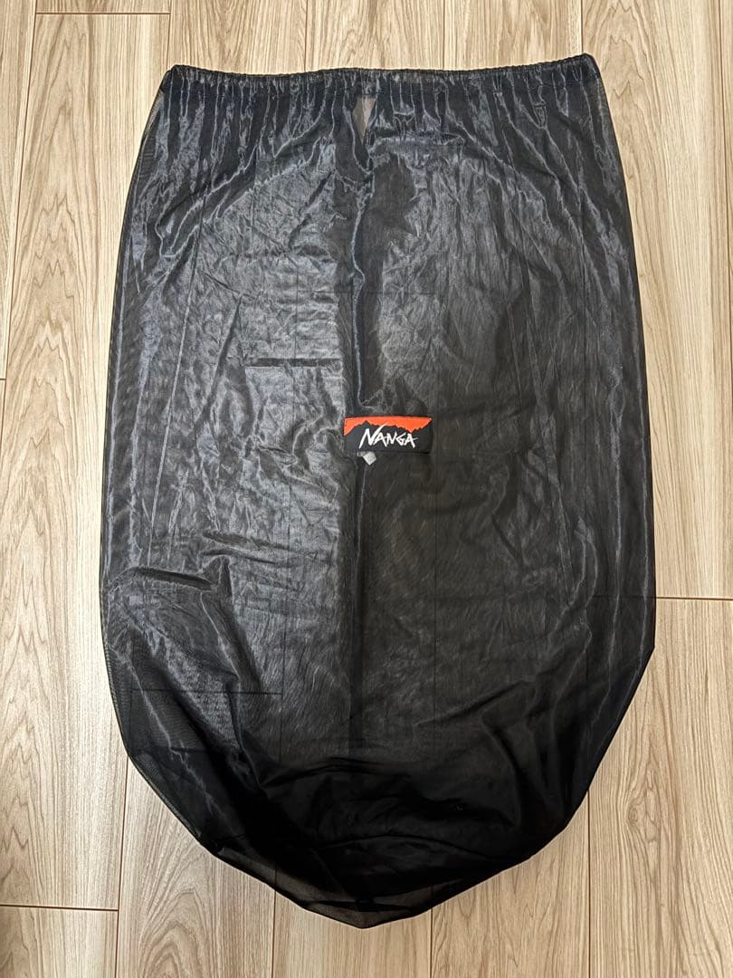 サバティカル オーロラ600DX グラスグリーン レギュラー