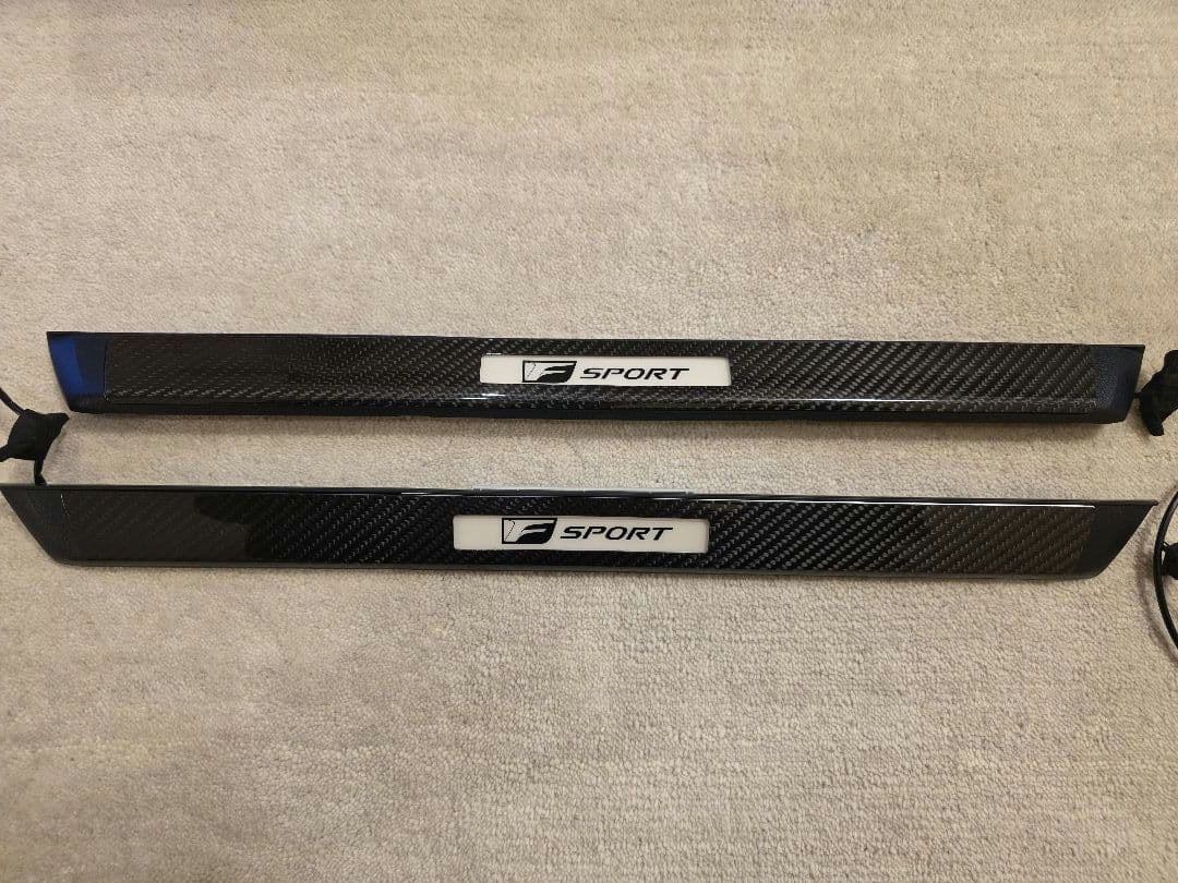 レクサスIS FSPORT Per ドライカーボン＋スカッフイルミネーション