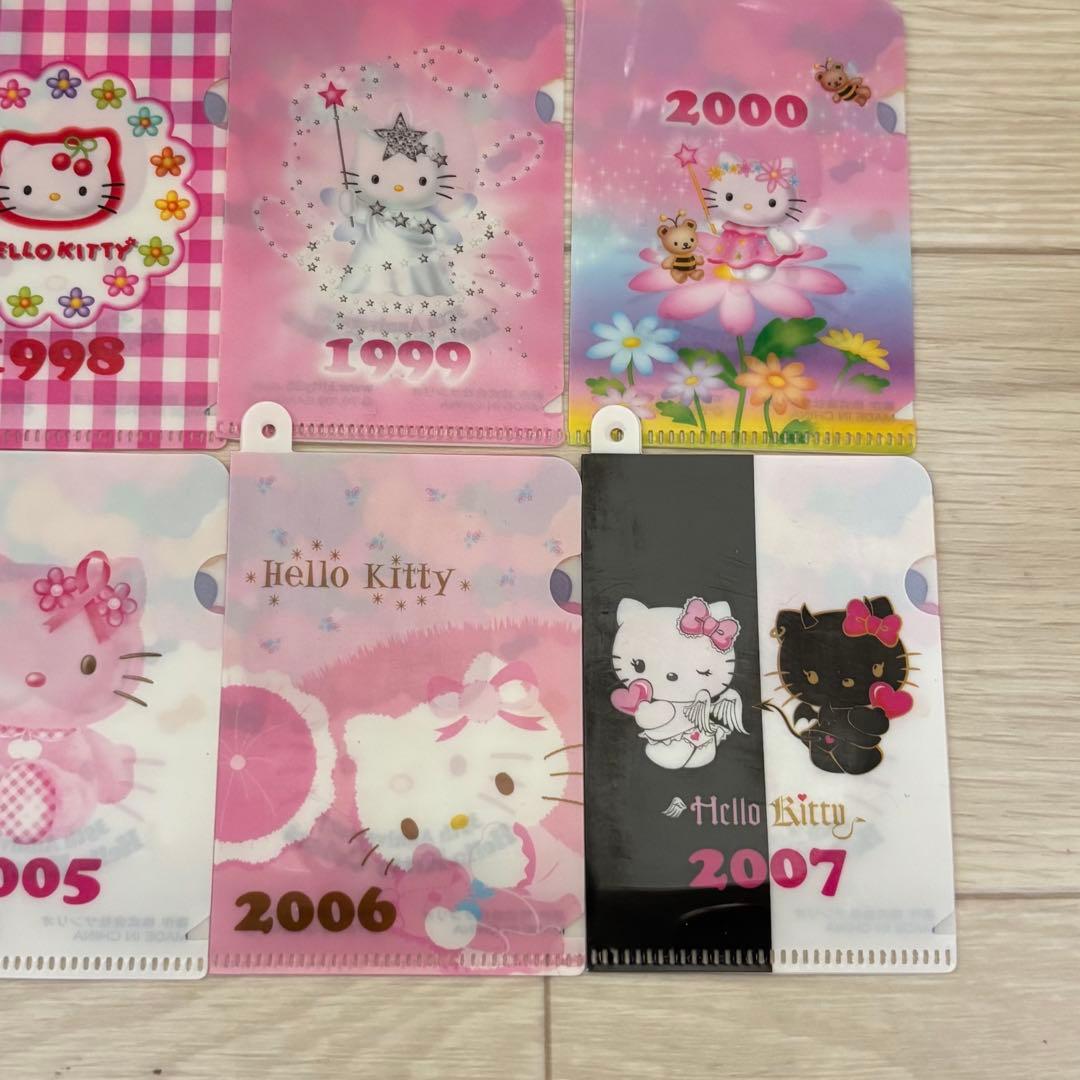 ハローキティ ミニ クリアファイル 29枚セット 平成レトロ 2009年 非売品