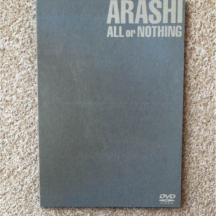 嵐/ALL or NOTHING 値下げ