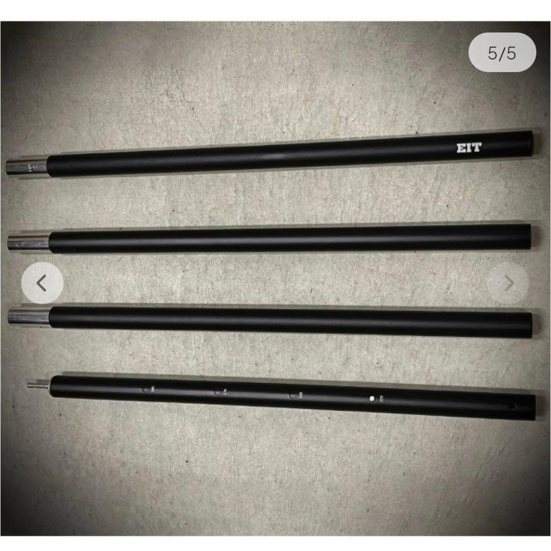 YUNAN ユナン ブラックポール 2800 タープポール