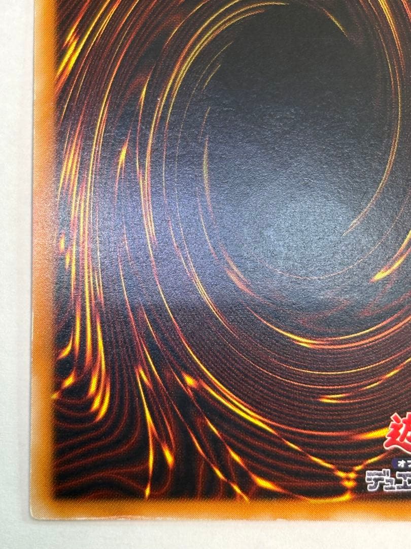 海*蔵様 新品とはいきませんが。。綺麗です。バスター・ブレイダー レリーフ 30