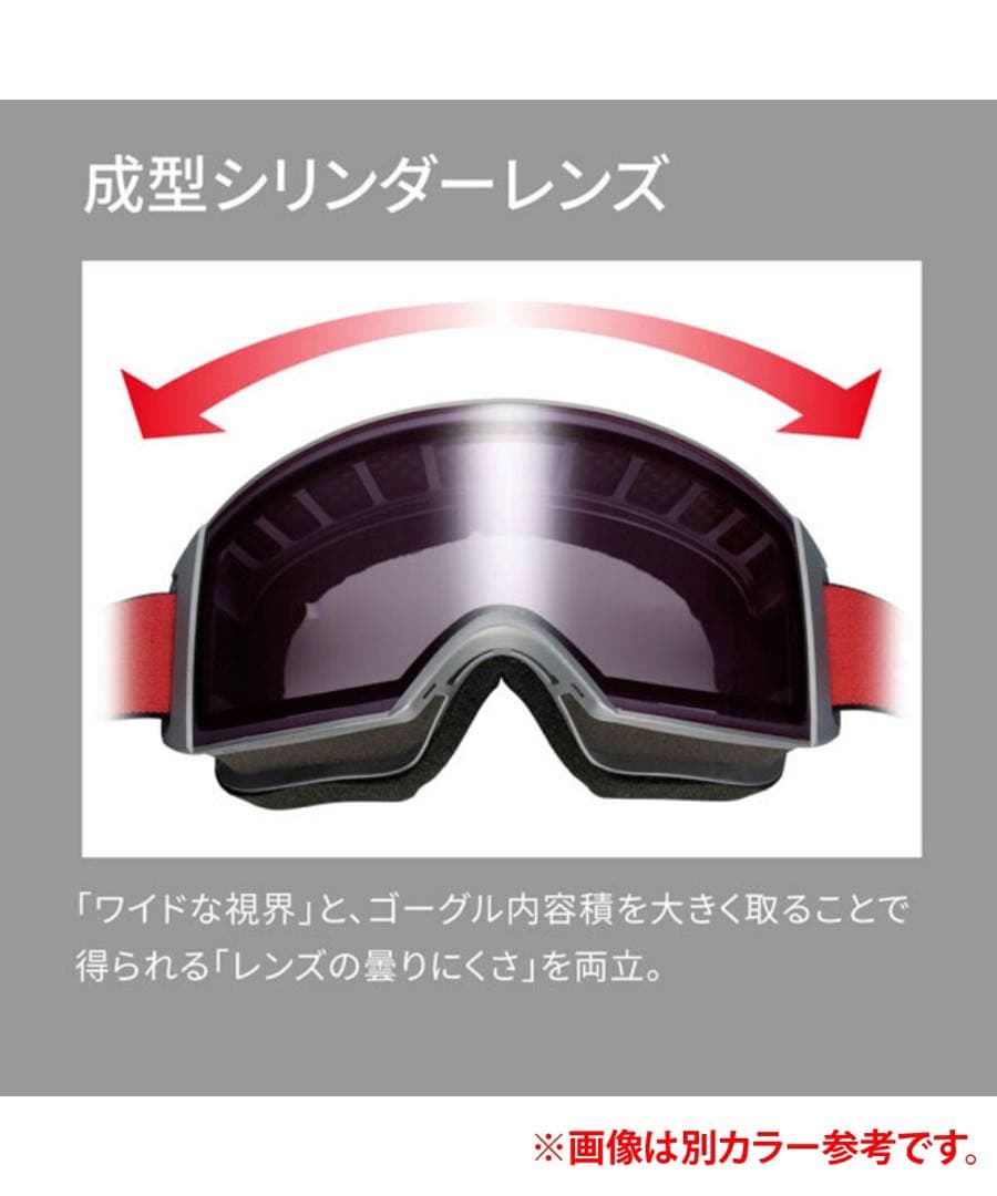 スワンズ SWANSスキー スノーボードゴーグル 眼鏡対応 調光レンズ ラカン
