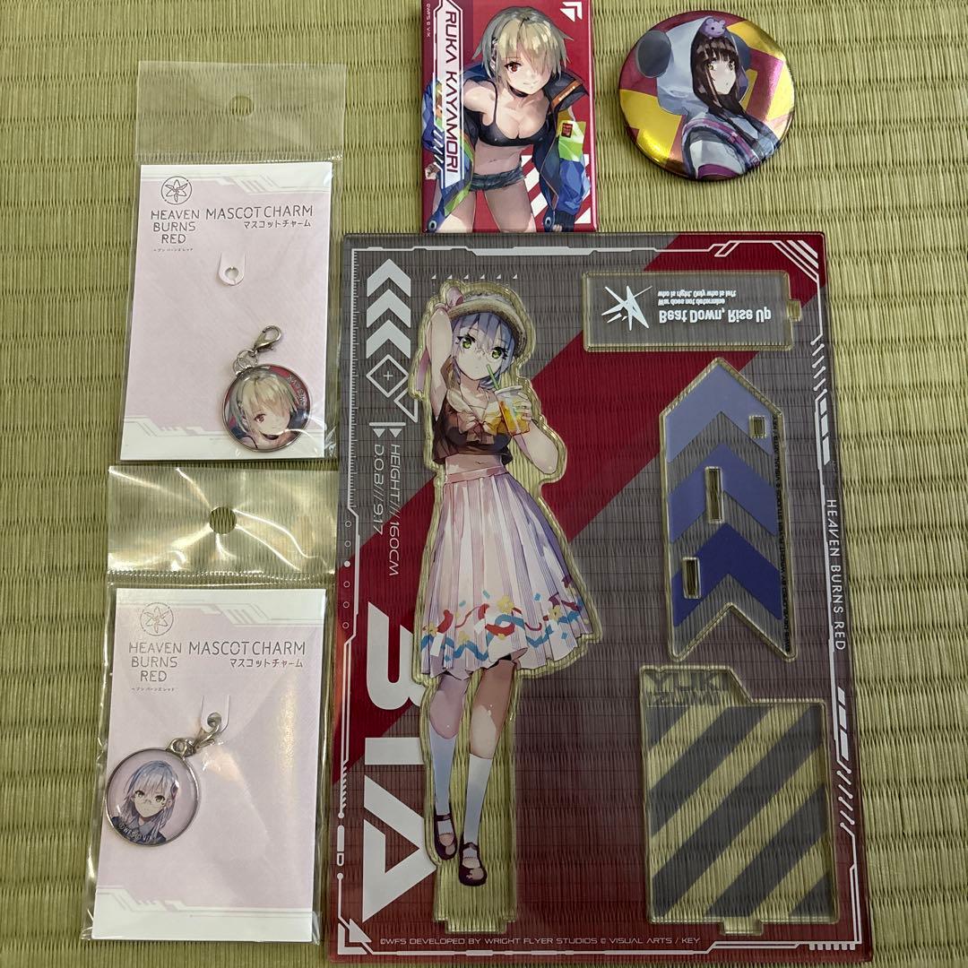 ヘブンバーンズレッドCDセット➕グッズ