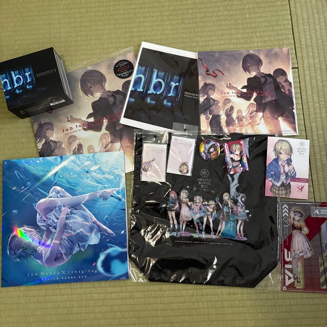 ヘブンバーンズレッドCDセット➕グッズ