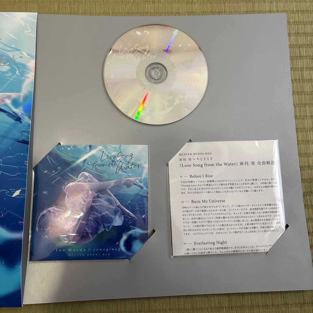 ヘブンバーンズレッドCDセット➕グッズ