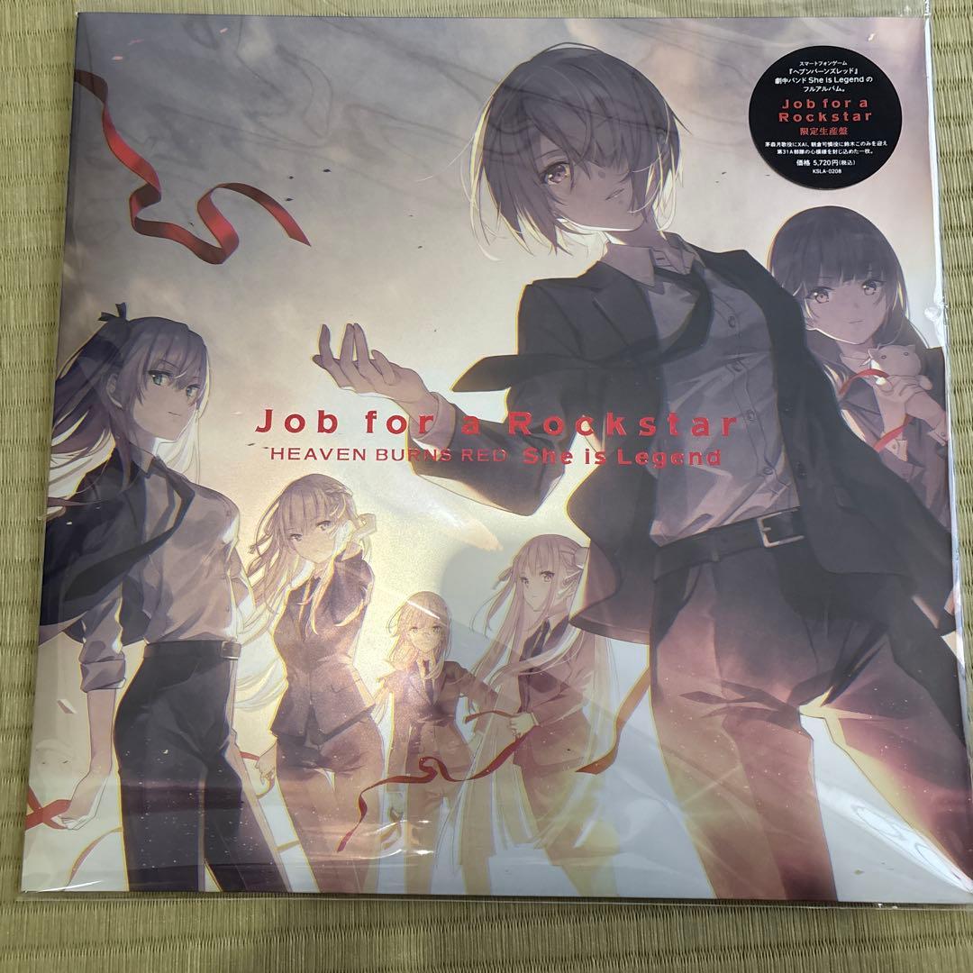 ヘブンバーンズレッドCDセット➕グッズ