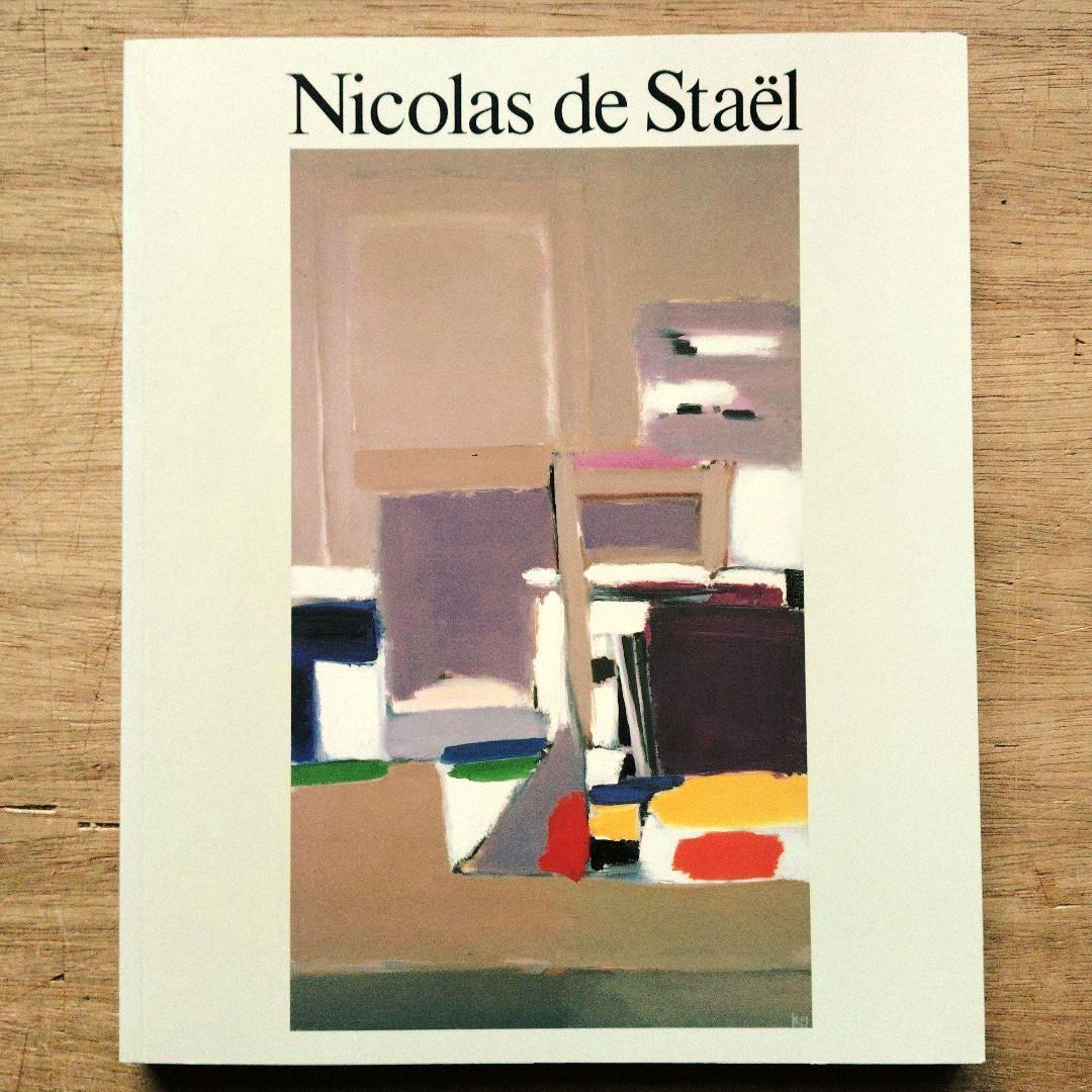 リクエスト 2点 まとめ商品