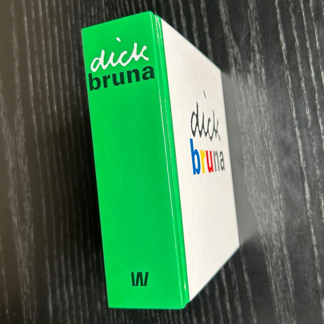 ディック・ブルーナ　図録　ミッフィー　ブラックベア　画集　dick bruna