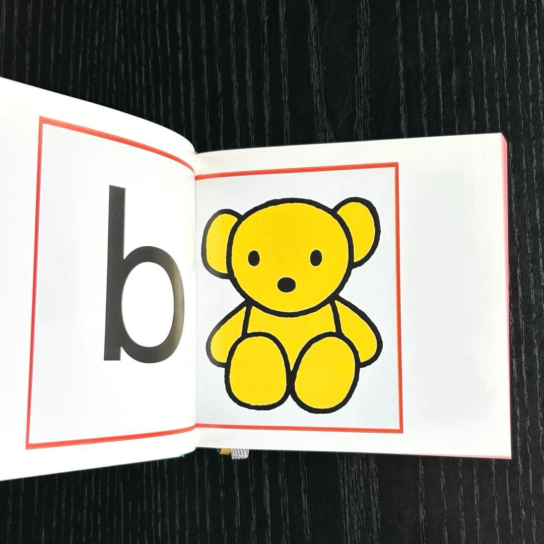 ディック・ブルーナ　図録　ミッフィー　ブラックベア　画集　dick bruna