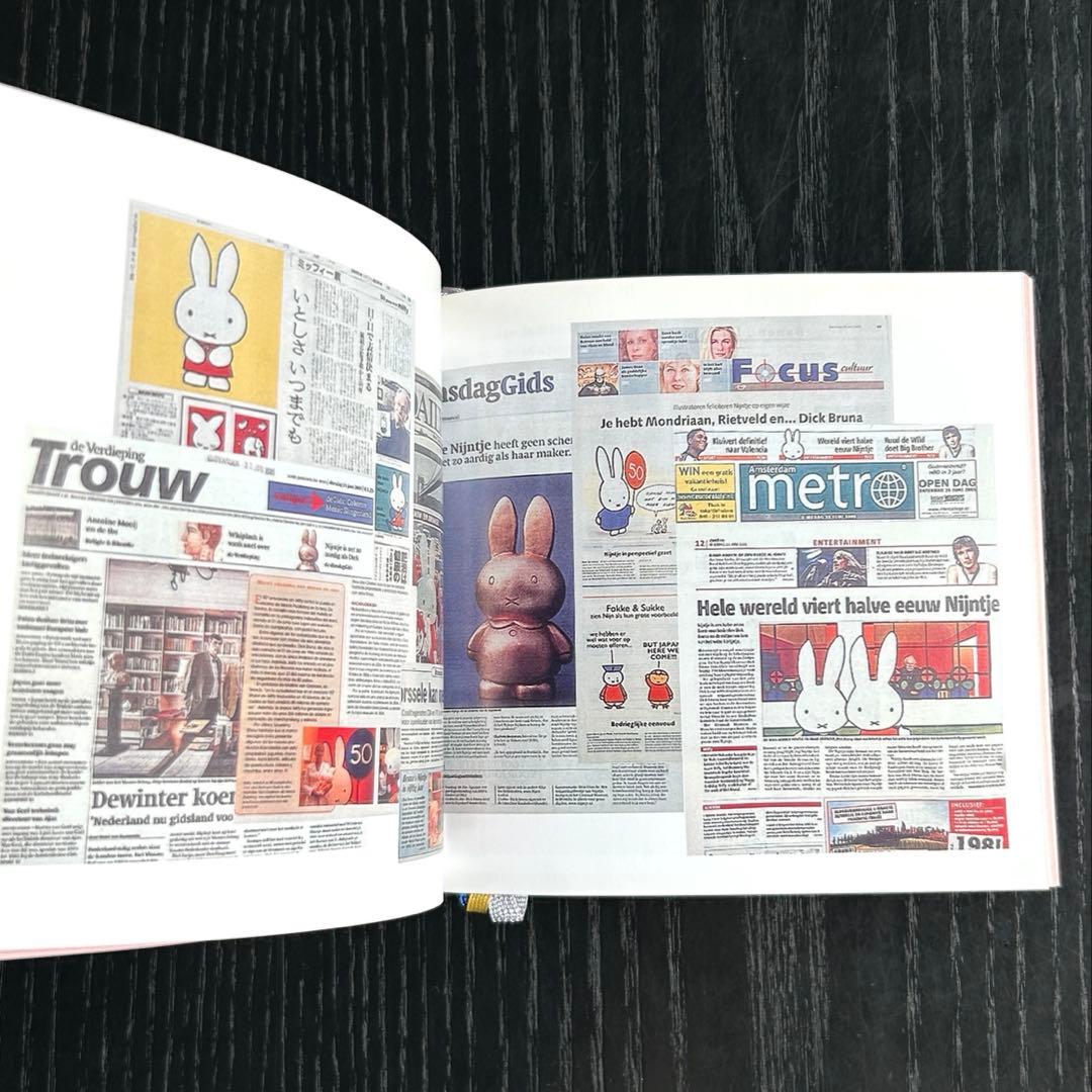 ディック・ブルーナ　図録　ミッフィー　ブラックベア　画集　dick bruna