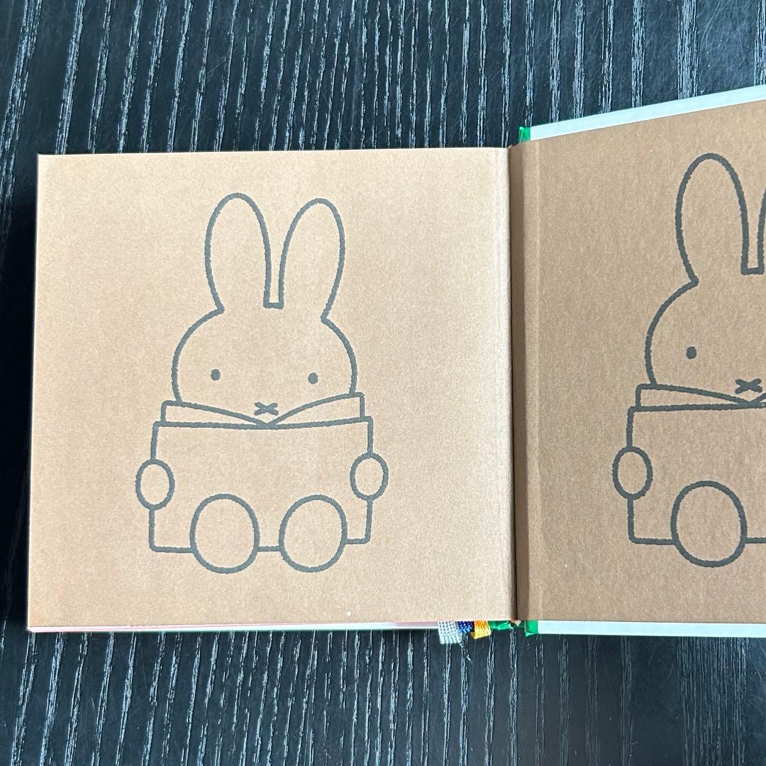 ディック・ブルーナ　図録　ミッフィー　ブラックベア　画集　dick bruna