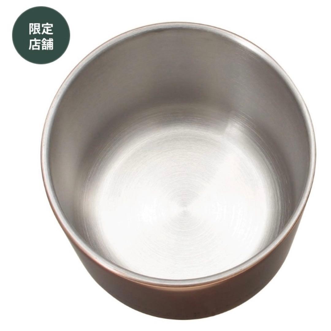 スターバックス　スタバ　リザーブロースタリー東京 キャニスター　カッパー