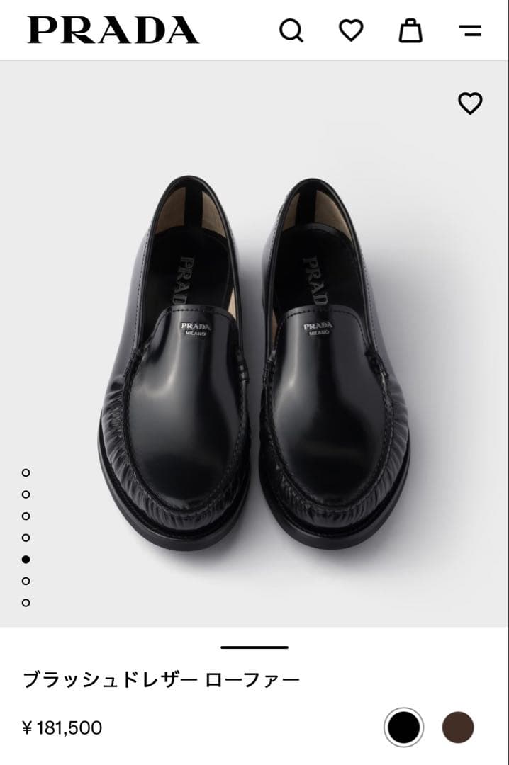 25AW PRADA ブラッシュドレザー ローファー