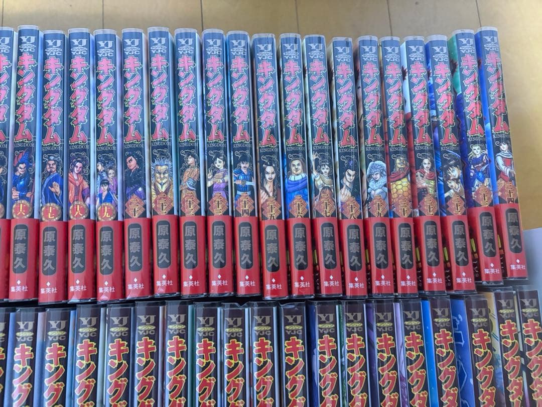 【美品】キングダム　全巻セット　ブックカバー付き