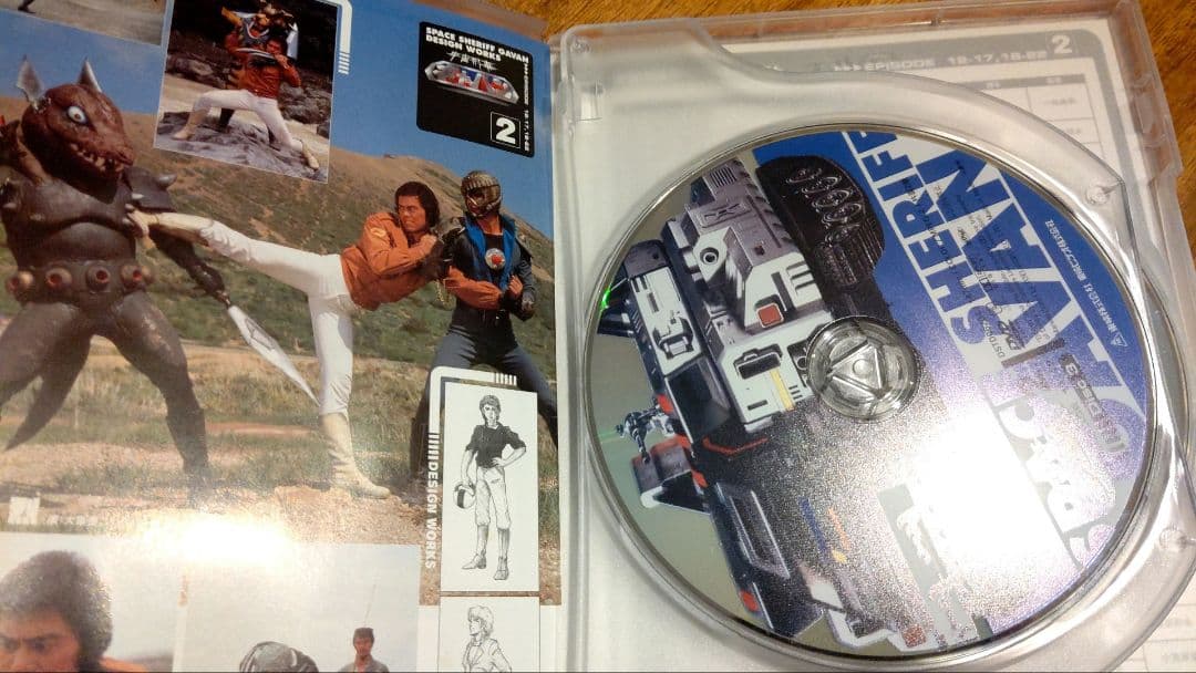 宇宙刑事ギャバン　DVD①〜④全巻セット