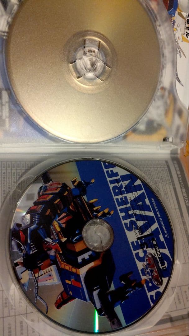 宇宙刑事ギャバン　DVD①〜④全巻セット