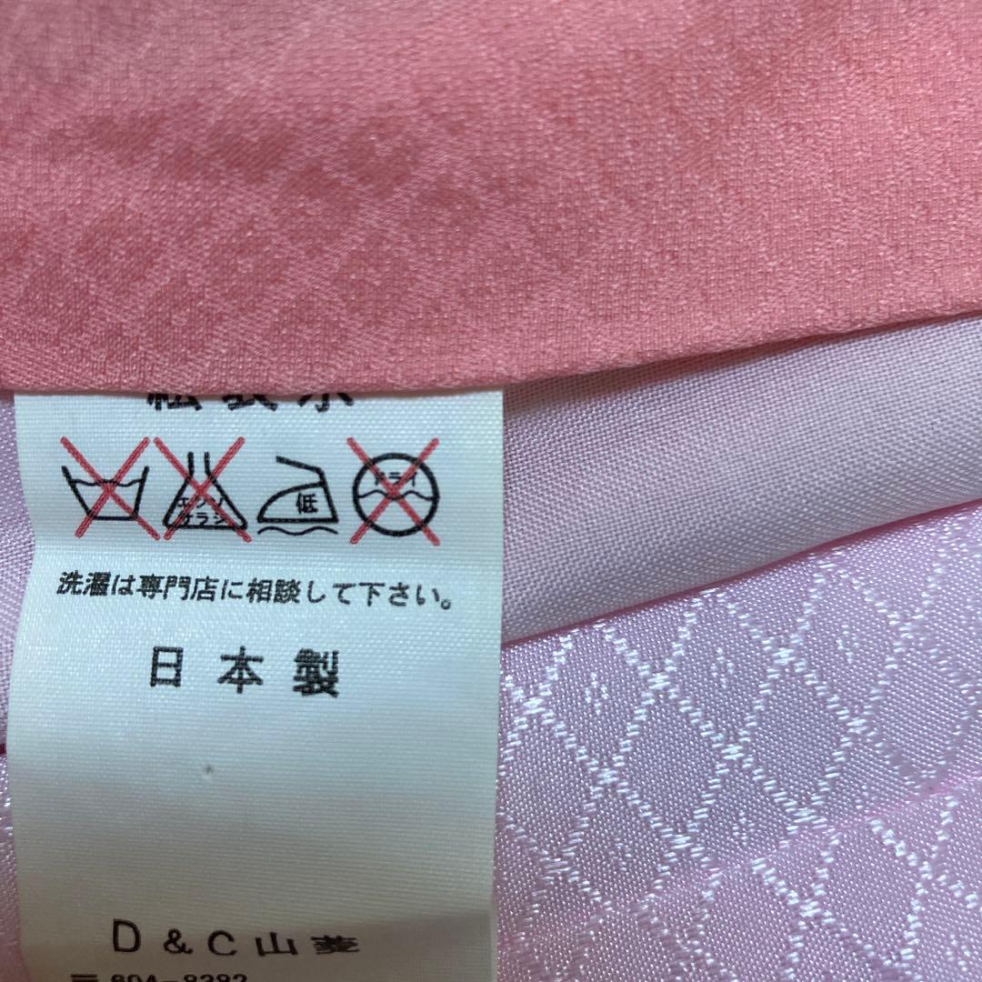 日本製　高級正絹　初着【訳あり品】