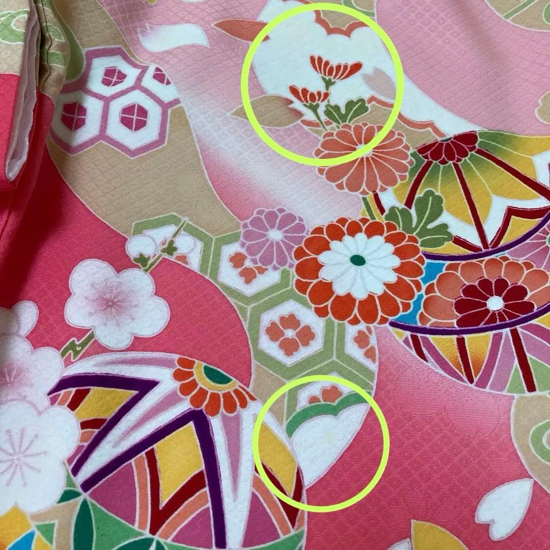 日本製　高級正絹　初着【訳あり品】