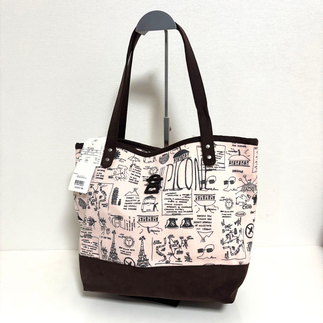 最終値下げ　【新品未使用】　定価22000円　ピッコーネ　トートバッグ
