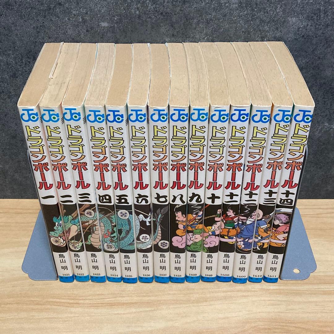 【全巻初版】 DRAGON BALL 全42巻 ドラゴンボール 鳥山明