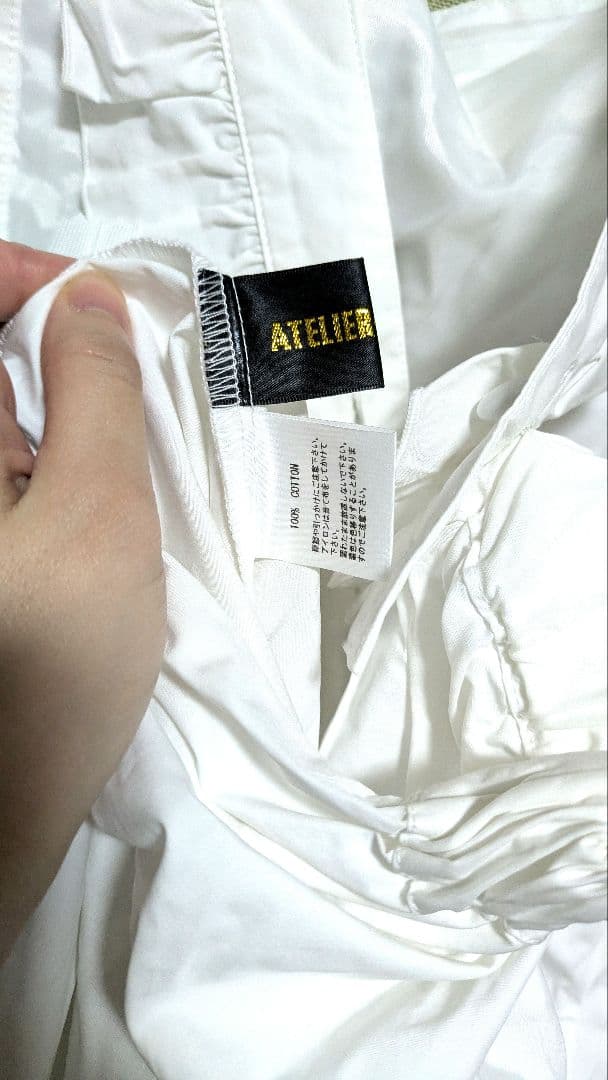 3*3様 フリル付き　エプロン