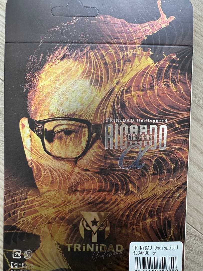 trinidad ダーツ トリニダード リカルドα 浅田斎吾 モデル