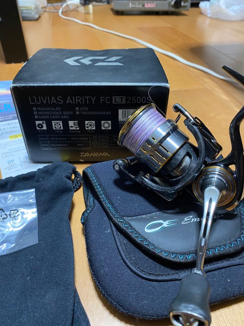 ダイワ　ルビアスエアリティ FC LT2500S