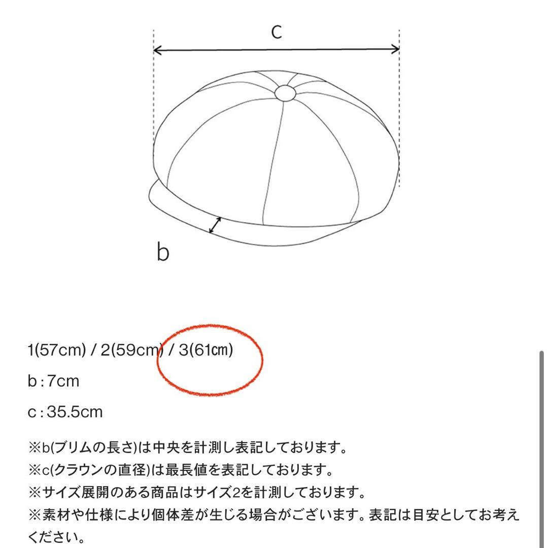 kijima takayuki 25ss キャスケット キャップ