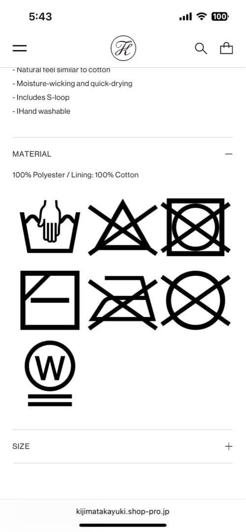 kijima takayuki 25ss キャスケット キャップ