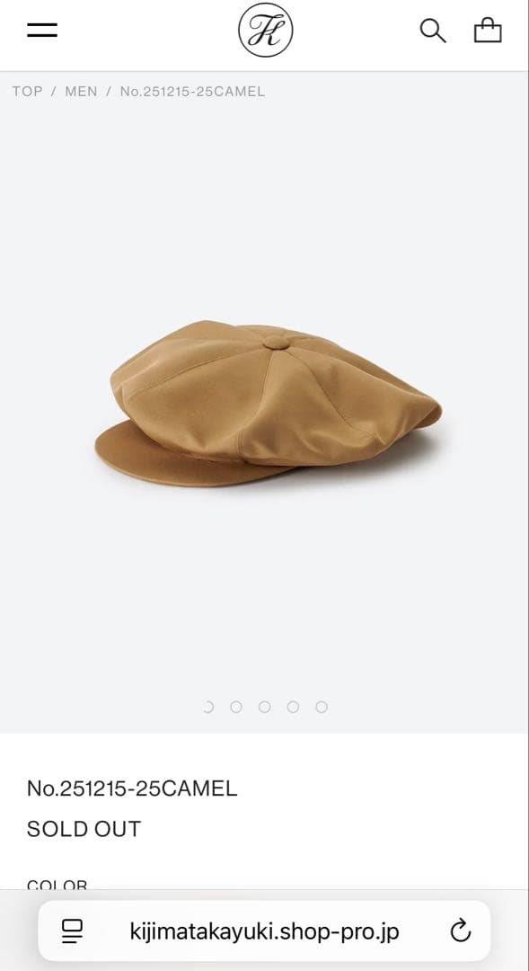 kijima takayuki 25ss キャスケット キャップ