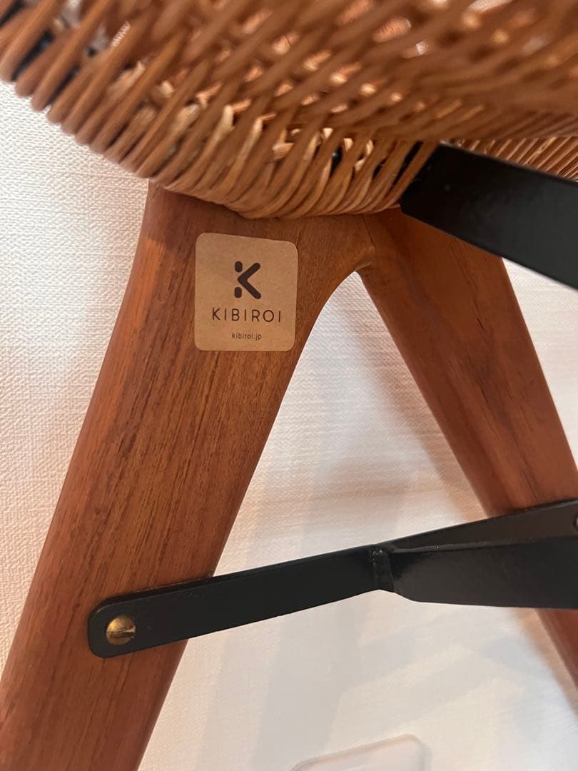 【美品】KIBIROI キビロイ ラタンチェア ダイニングチェア　1脚