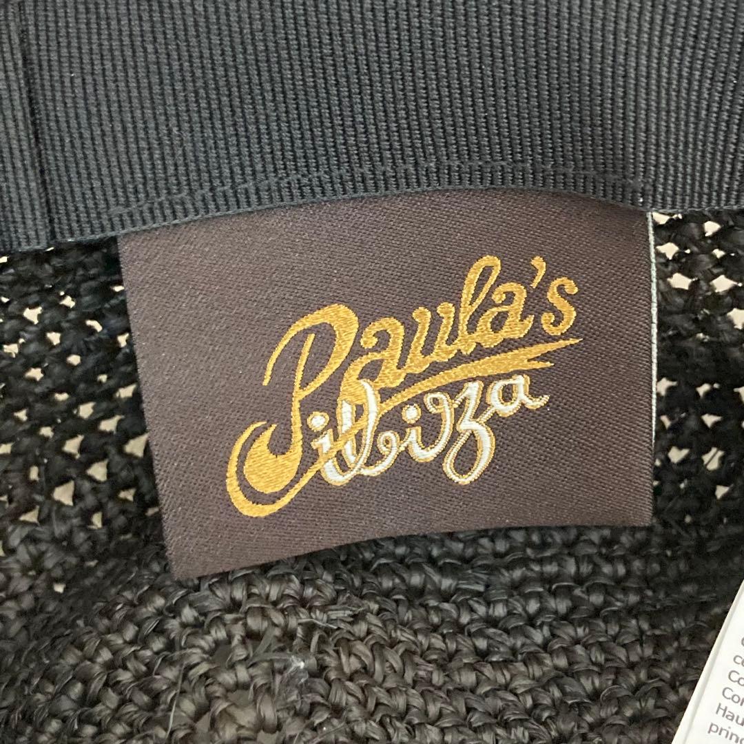 LOEWE ロエベ ラフィア カーフ バケットハット 黒色 57サイズ