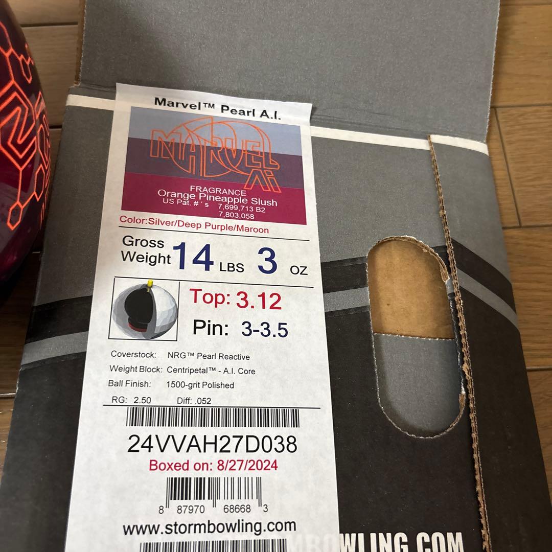STORM MARVEL AIボウリングボール14P