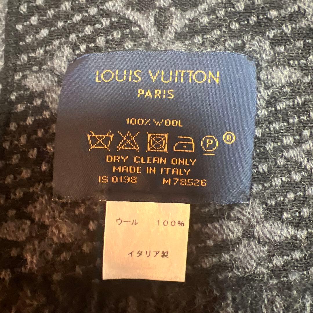 Louis Vuitton グレー マフラー 男女兼用