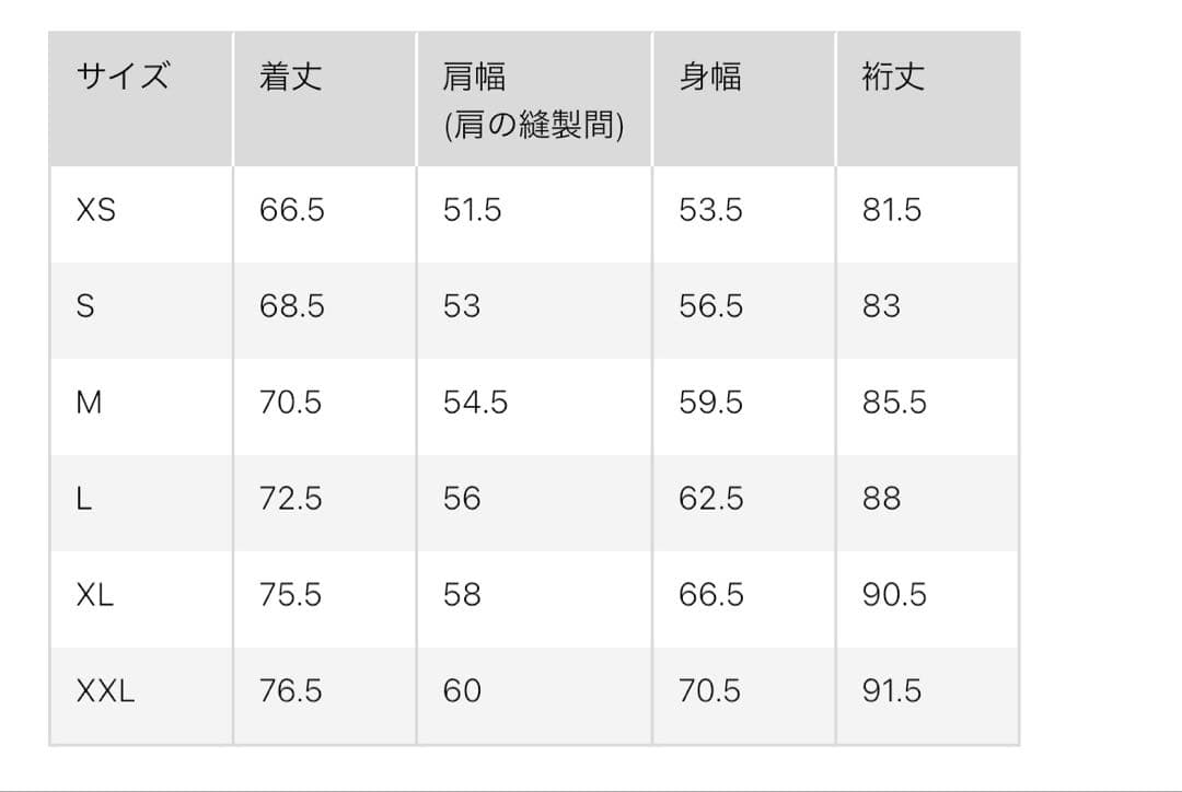 ユニクロU オーバーサイズカラーデニムジャケット S