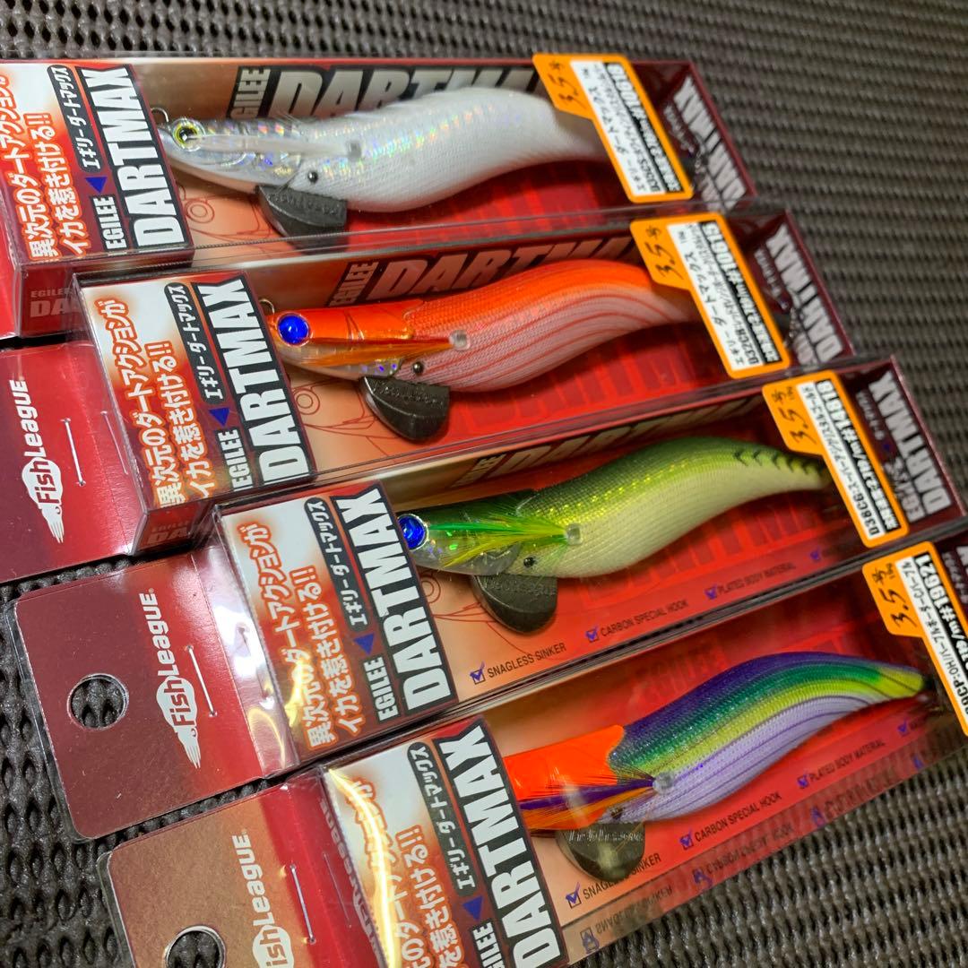 u*a様 完全売切！ダートマックス3.5号　４カラー　4本　新品未開封！TRZヤ