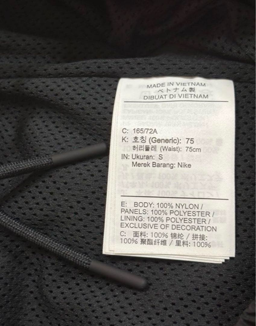 ☆新品タグ付☆ S NIKE ビッグスウッシュ ウーブンパンツ　ブラック　黒