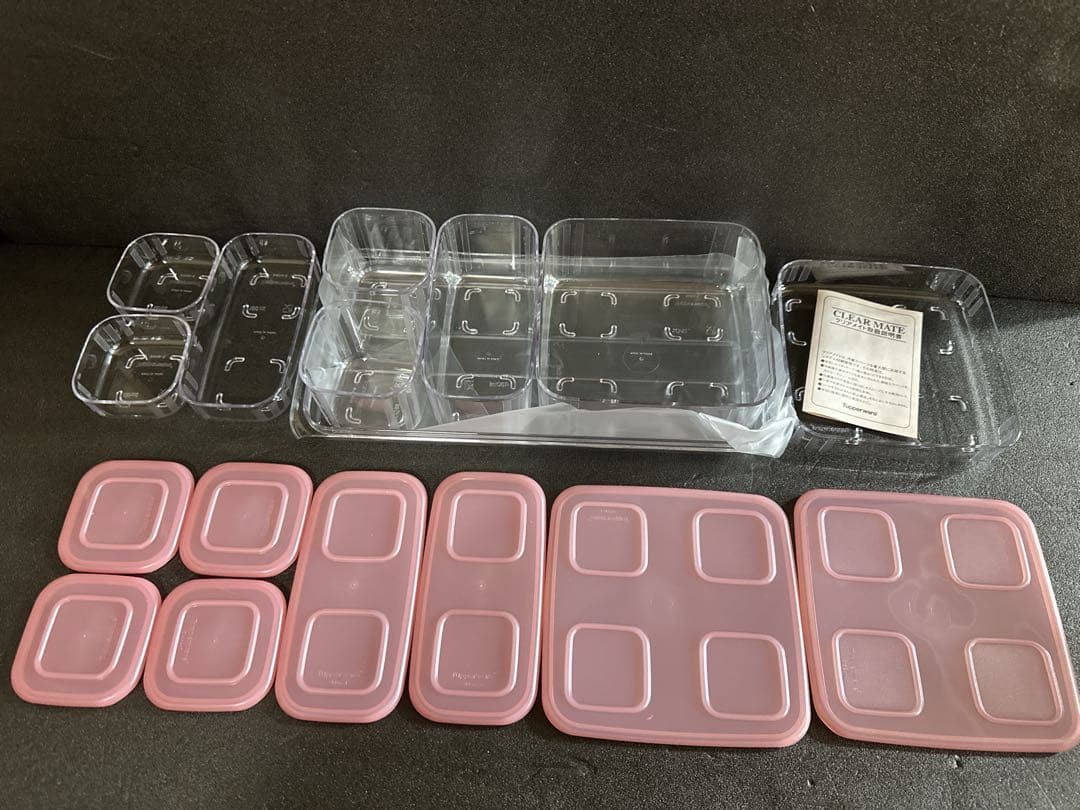 希少国内産 新品クリアメイトセット 8個+トレイ1枚