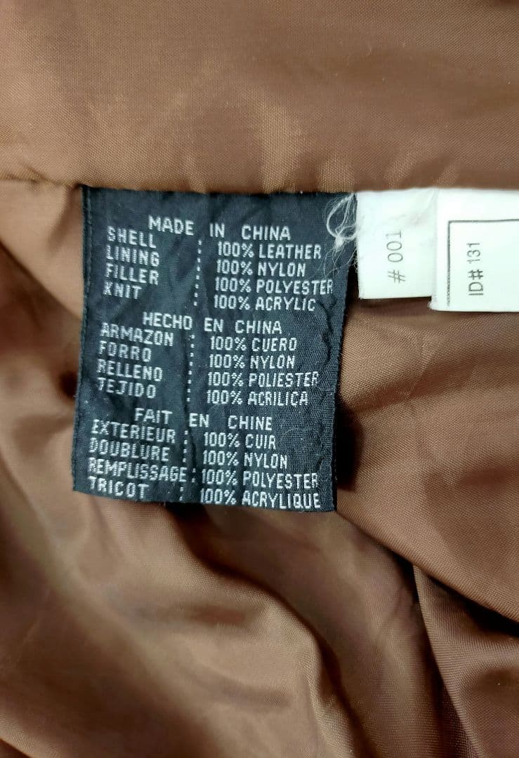 古着　varsity jacketオールレザー　スエード 革スタジャン　革ジャン