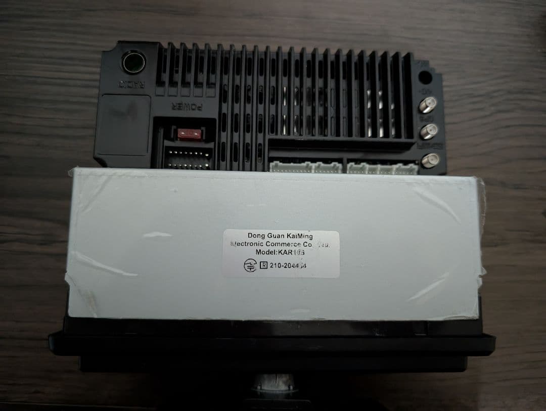 【匿名配送送料無料】大画面高性能アンドロイドナビ！ディスプレイオーディオ！